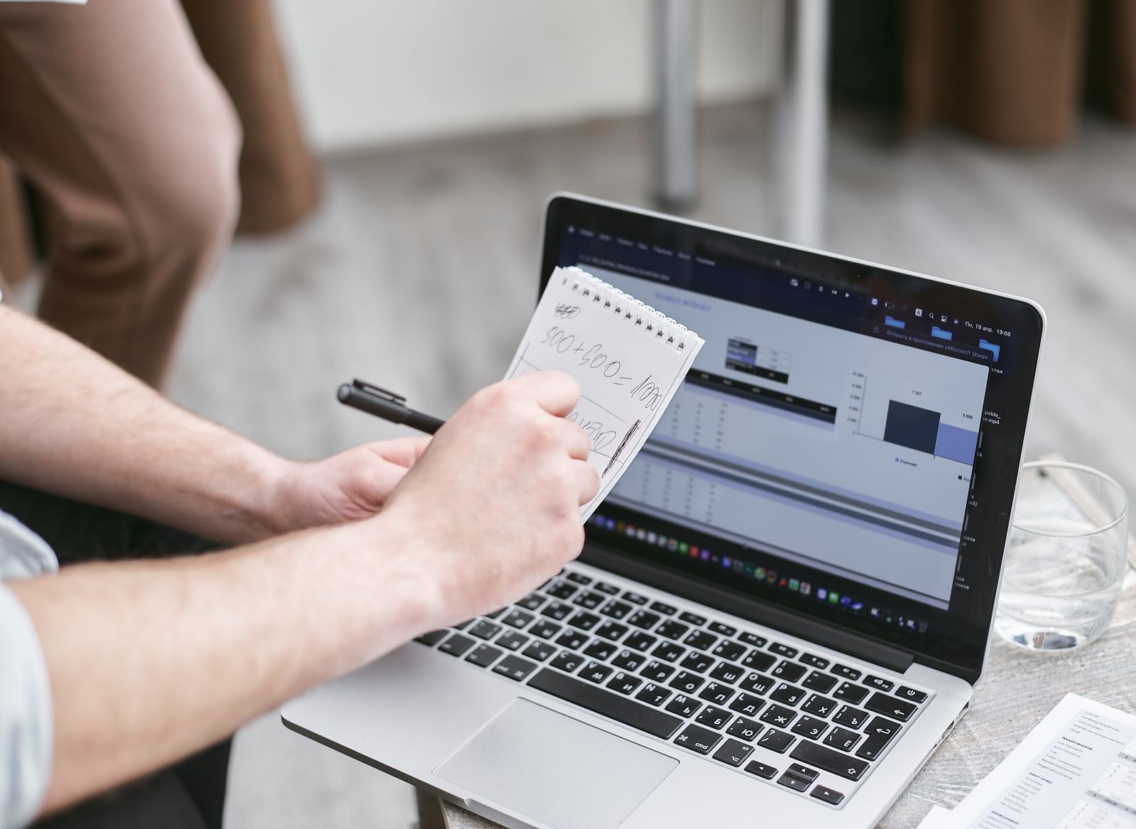 How Plan of Care Review Supports OASIS and Home Health Coding